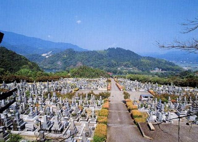 高良大霊園