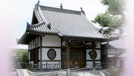 東輪寺 納骨堂