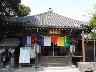 橋場不動尊