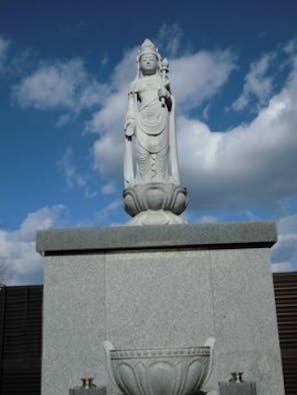 成道寺才仙町墓地