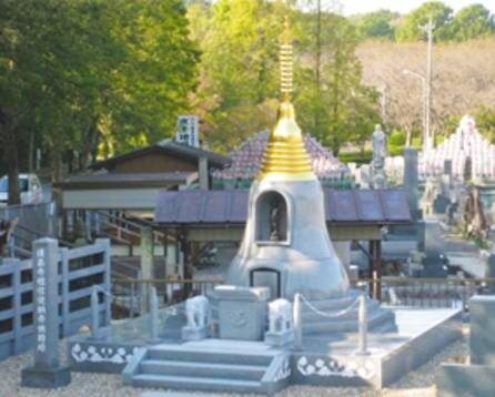 平和公園 傳昌寺 金色納骨供養塔