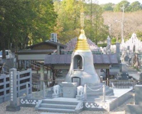 平和公園 傳昌寺 金色納骨供養塔