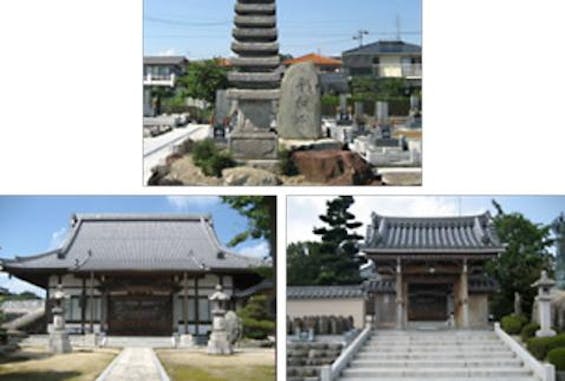 泉徳寺 圓寂塔