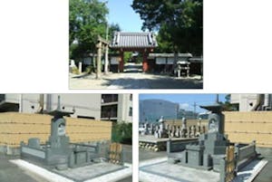 禅源寺 永代供養塔の画像