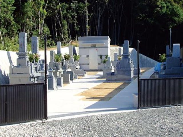 新下関墓苑