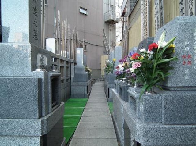 新馬場駅前浄苑