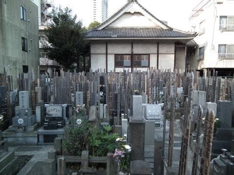 新馬場駅前浄苑