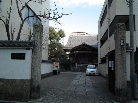 新馬場駅前浄苑