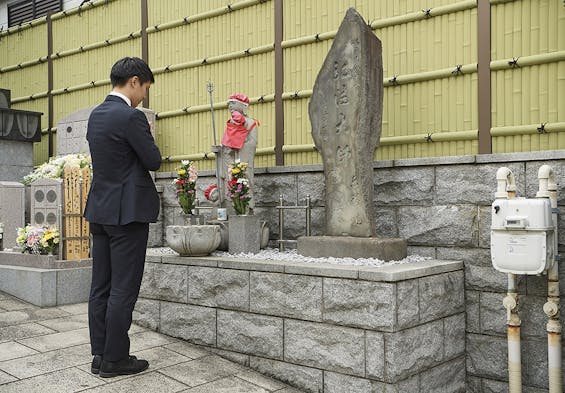 東福院 四谷納骨堂