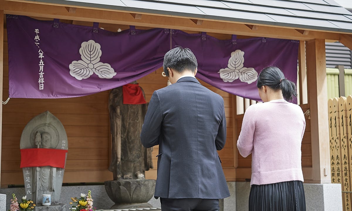 東福院 四谷納骨堂