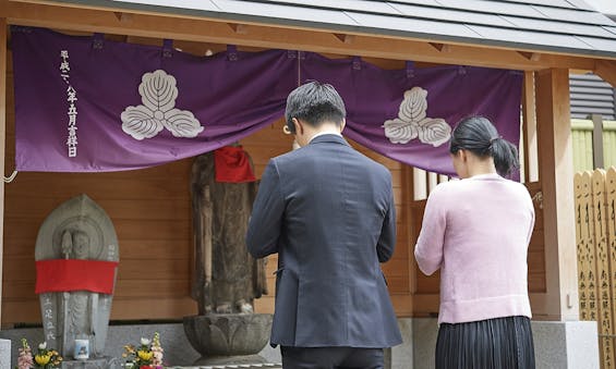 東福院 四谷納骨堂