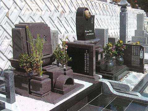 牟佐山崎墓地