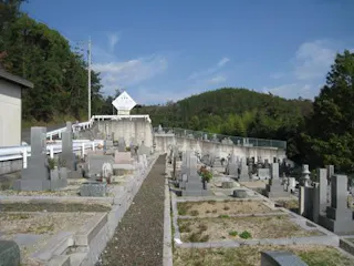 生坂霊園