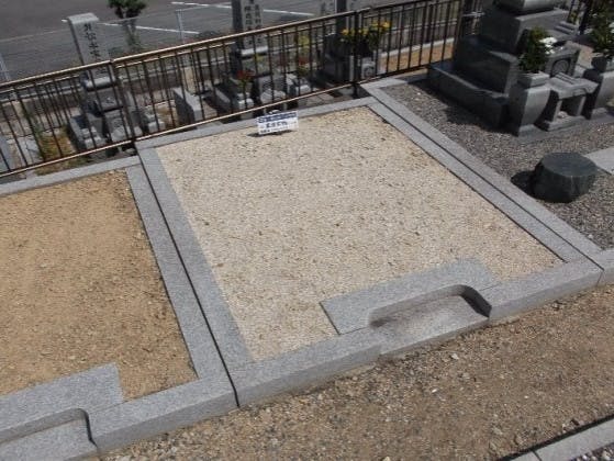 中帯江墓地の画像