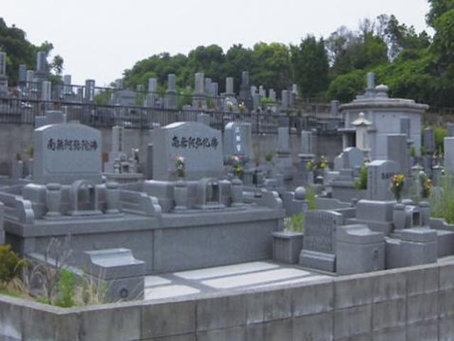 綾羅木無量寿苑墓地
