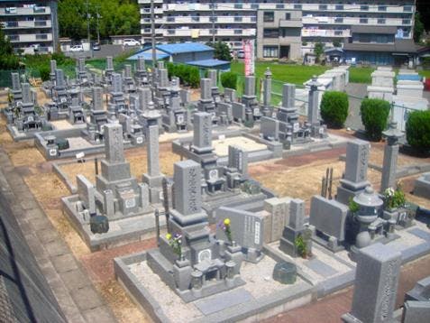 帯江宝樹霊苑の画像