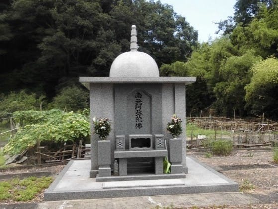 正善寺墓地 広島県福山市 の概要 価格 アクセス 広島の霊園 Com 無料 資料請求