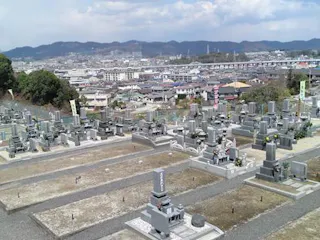 引野清浄苑