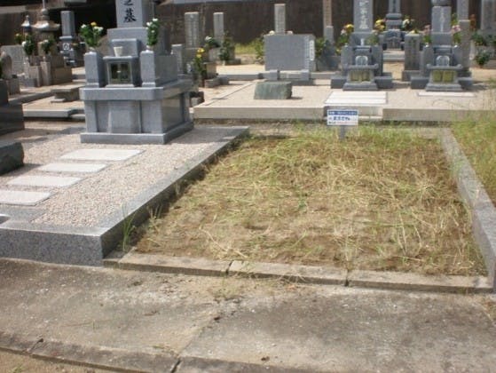日吉台墓地