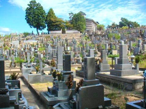 福山 木之庄墓苑