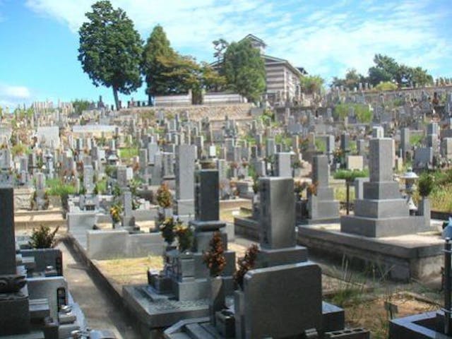 福山 木之庄墓苑