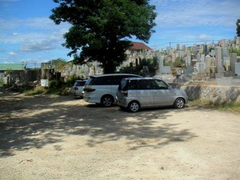 福山 木之庄墓苑