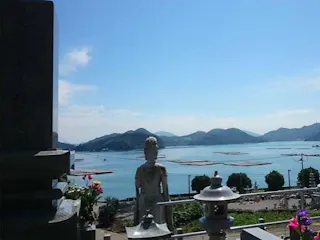 瀬戸内墓苑