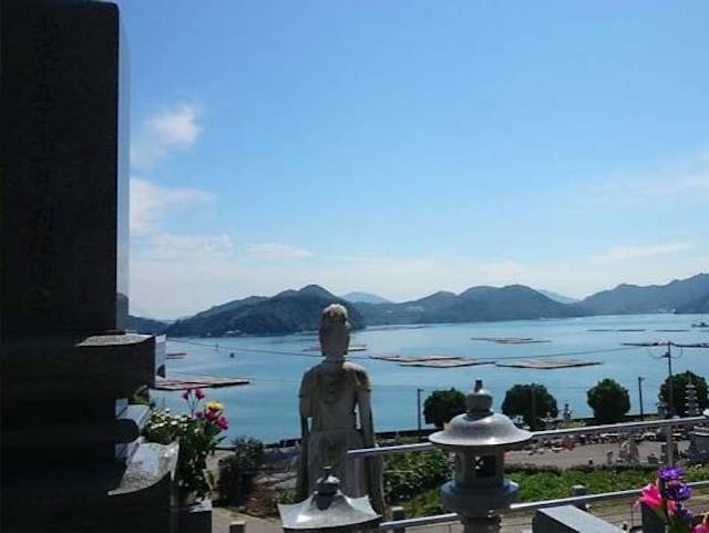 瀬戸内墓苑