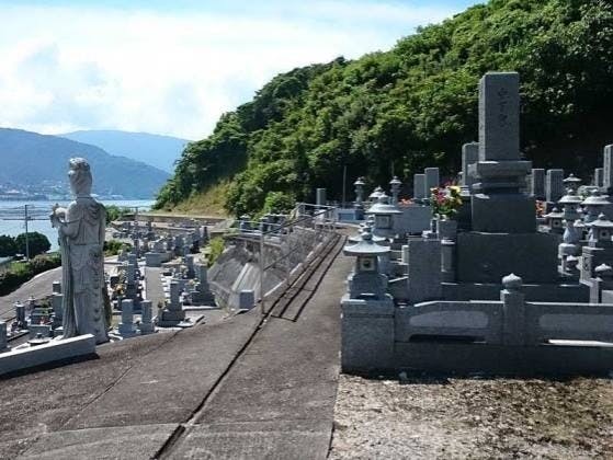 大崎上島　長島霊園　墓地 大崎上島町の霊園・墓地／費用相場・口コミ情報 - いいお墓【霊園掲載