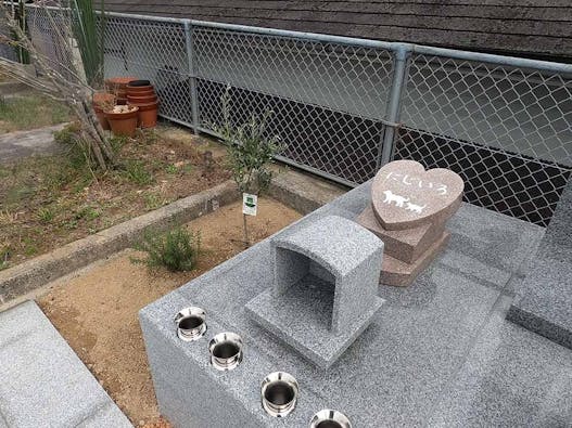 志和聖地霊苑 樹木葬・永代供養墓　さくらとオリーブ