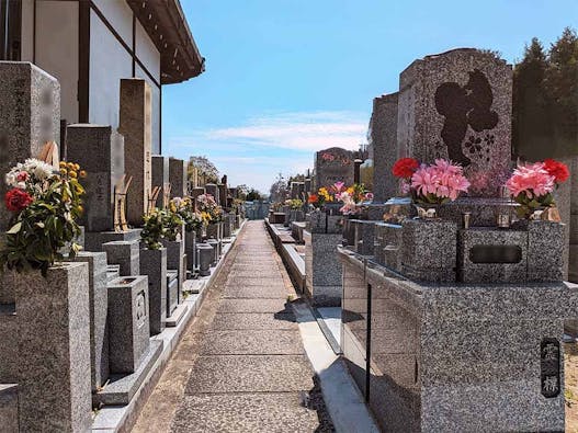 西賀茂霊苑・法雲寺 ～永代供養～