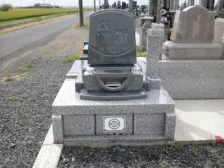 日の出霊園