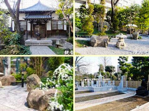 淨光寺(浄光寺)