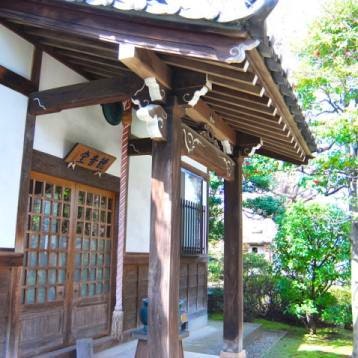 淨光寺(浄光寺)