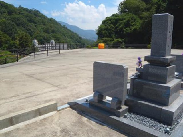 二河やすらぎ共同墓苑