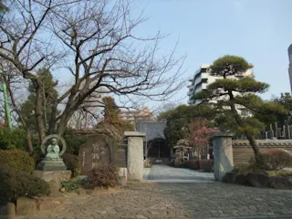 宝持院