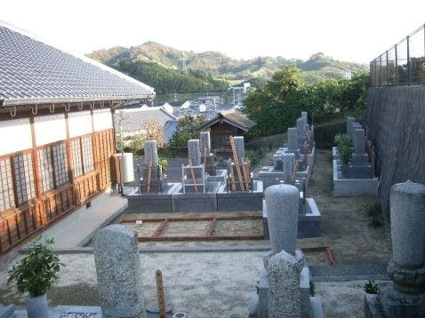 妙見寺霊園の画像