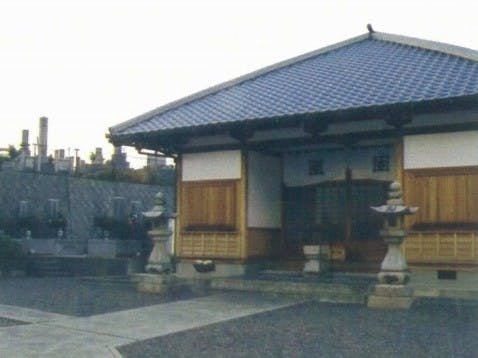 妙見寺霊園の画像