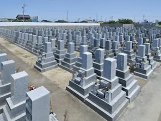 佐屋霊苑