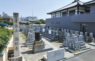 犬山薬師寺西墓苑