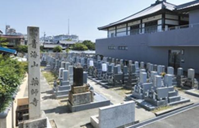 犬山薬師寺西墓苑