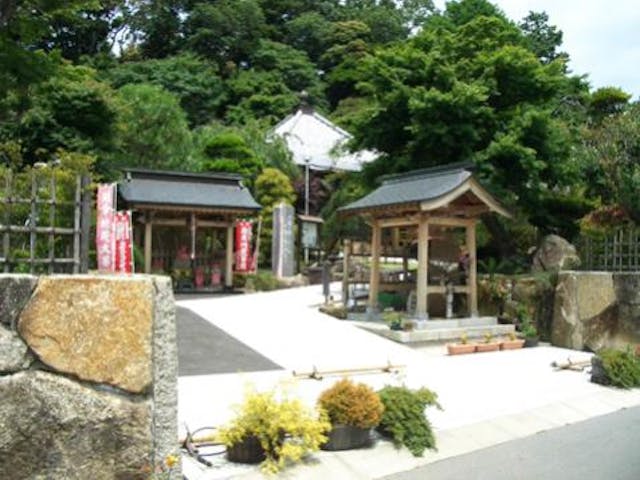 東光寺霊園