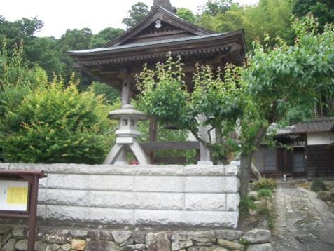永林寺霊園の画像