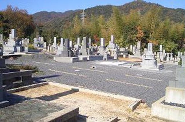 岡の原共同霊園