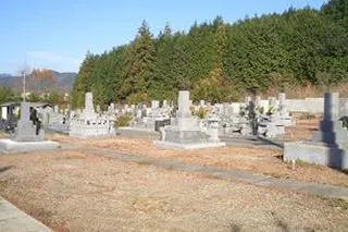 山口中央霊園