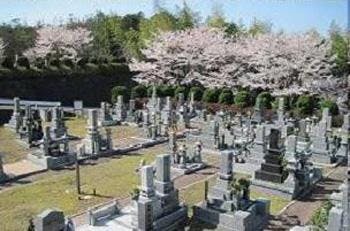 平川霊園