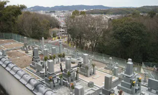 羽島霊苑
