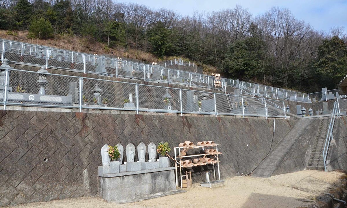 福田みこころ霊苑