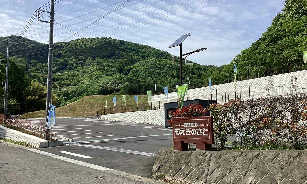 鶴巻霊園 もえぎのさと(神奈川県伊勢原市)の概要・価格・アクセス