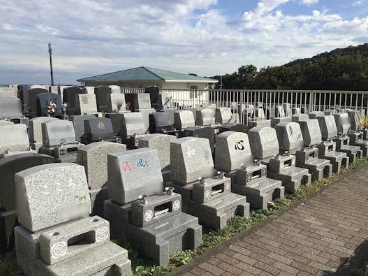 鶴巻霊園 もえぎのさと